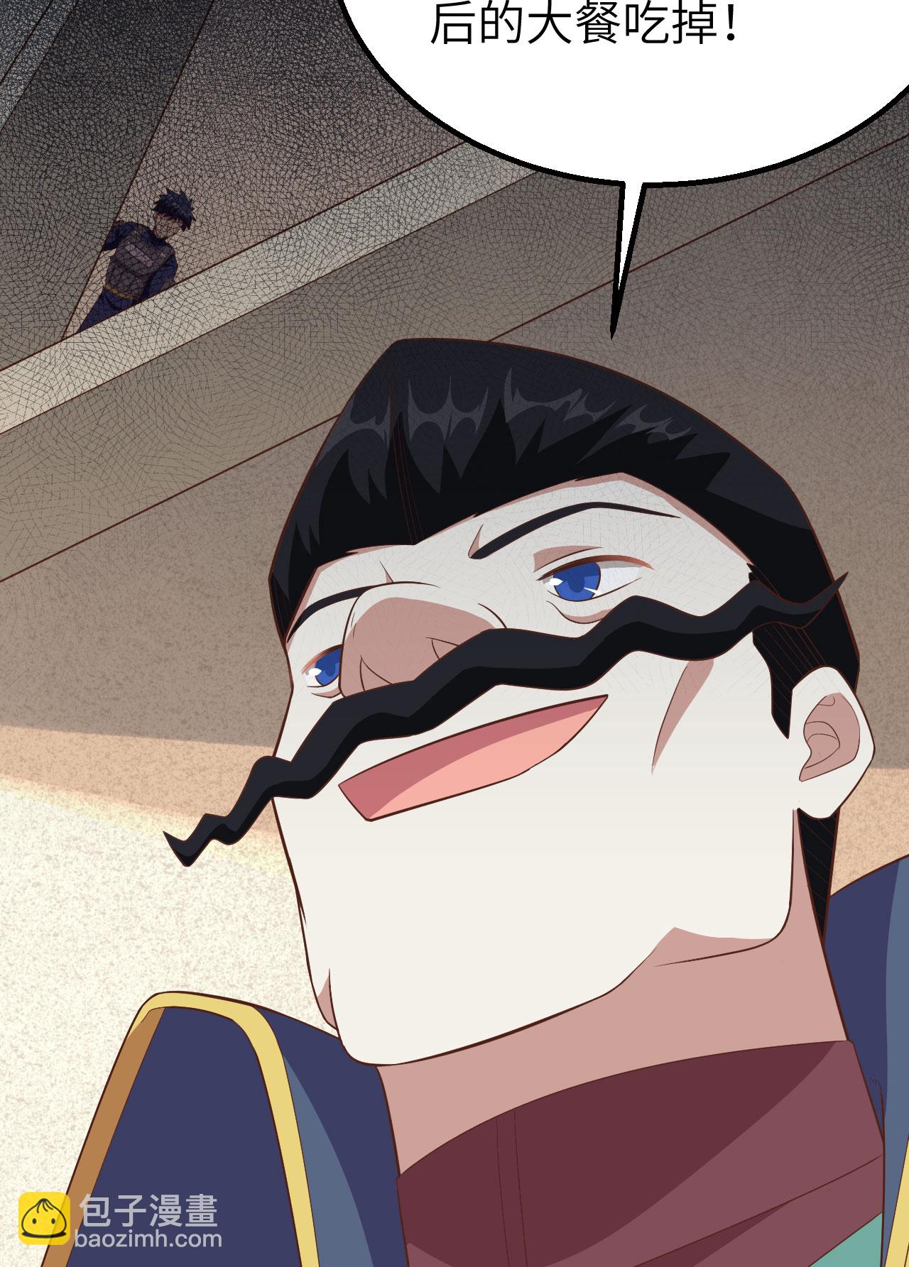 第257话57