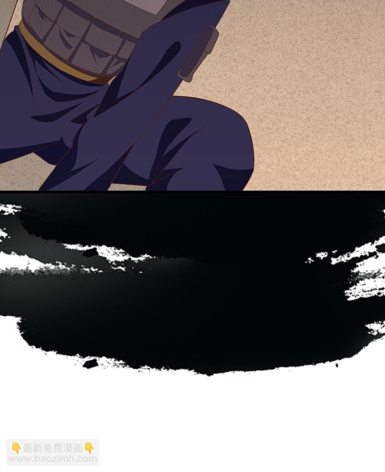 第257话59