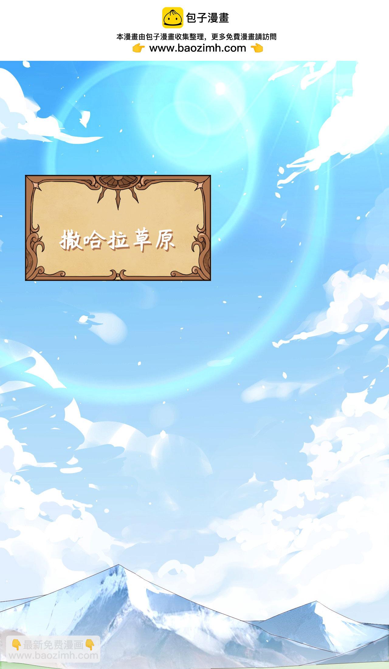 第264话1