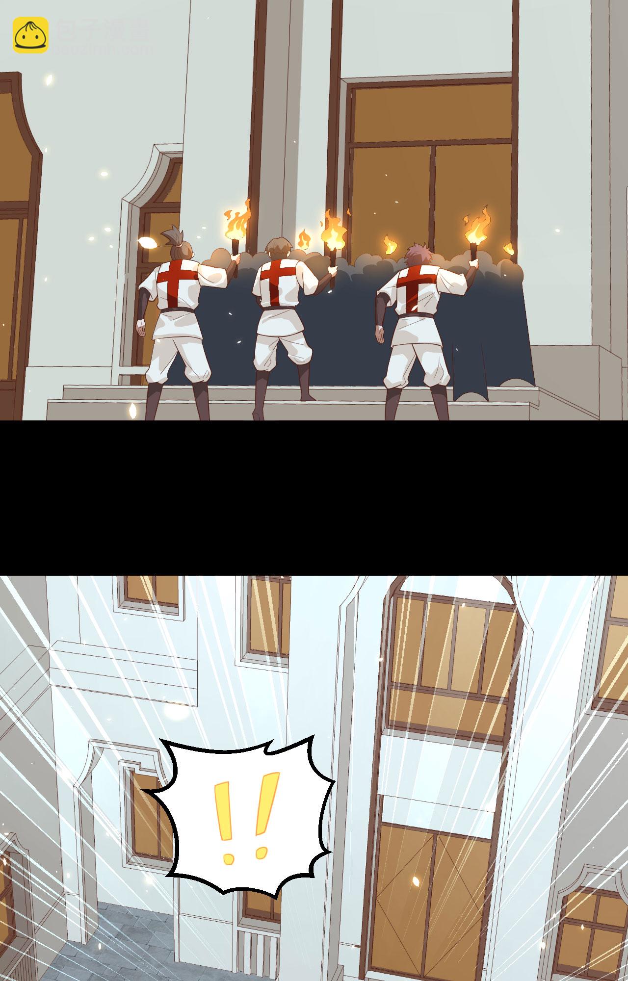 第268话2