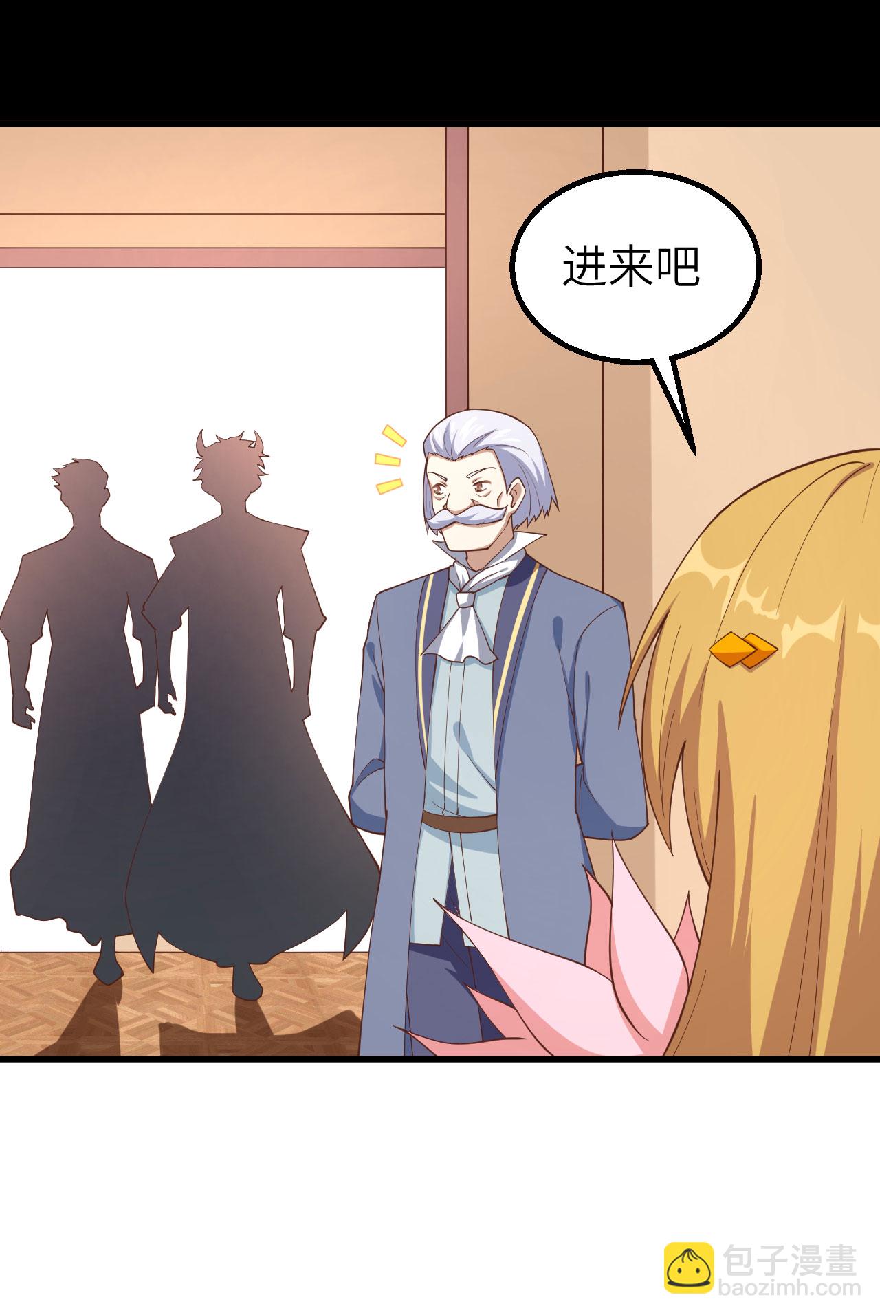 第268话46