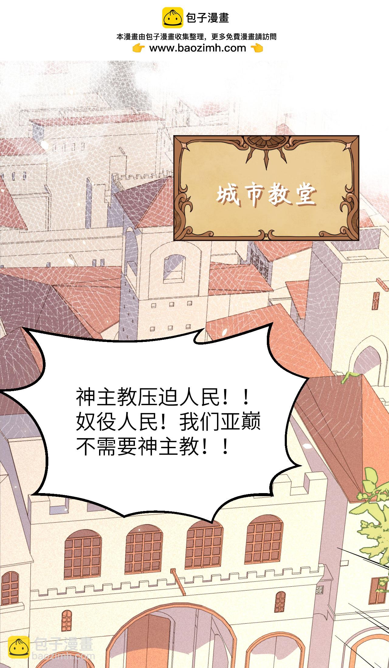 第269话1