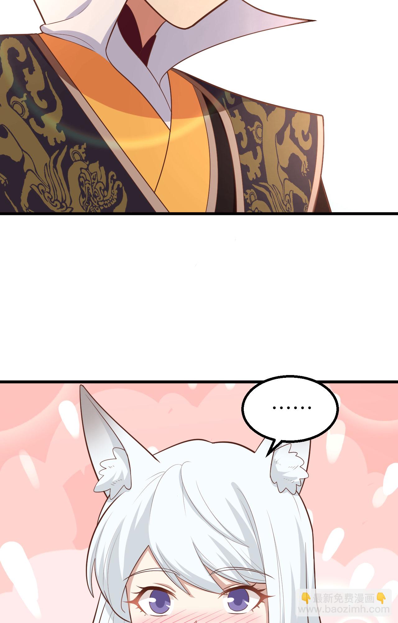 第271话44