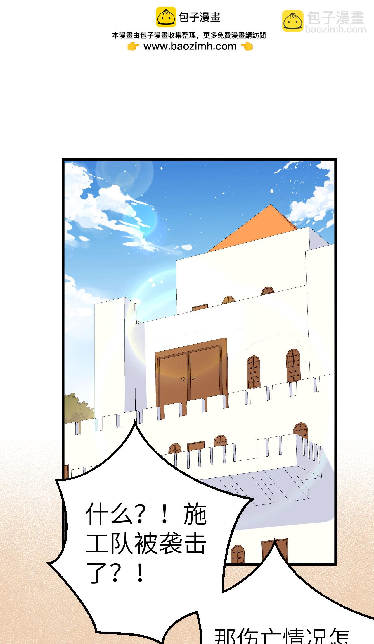 第274话1