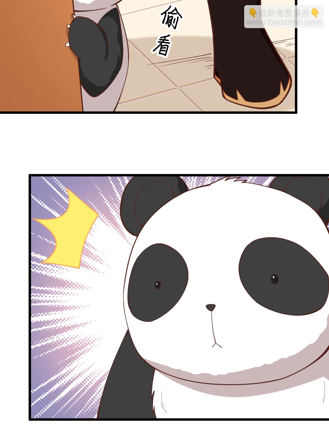 第274话15