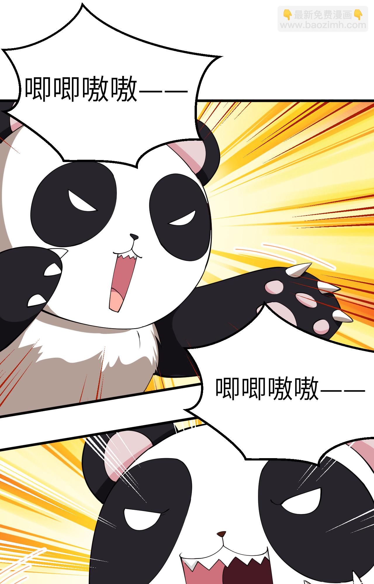 第274话16