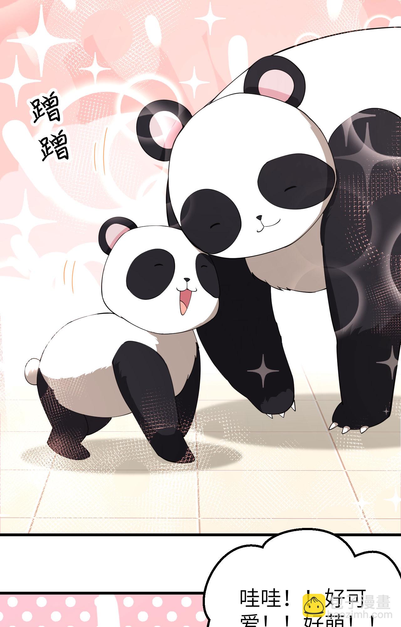 第274话18