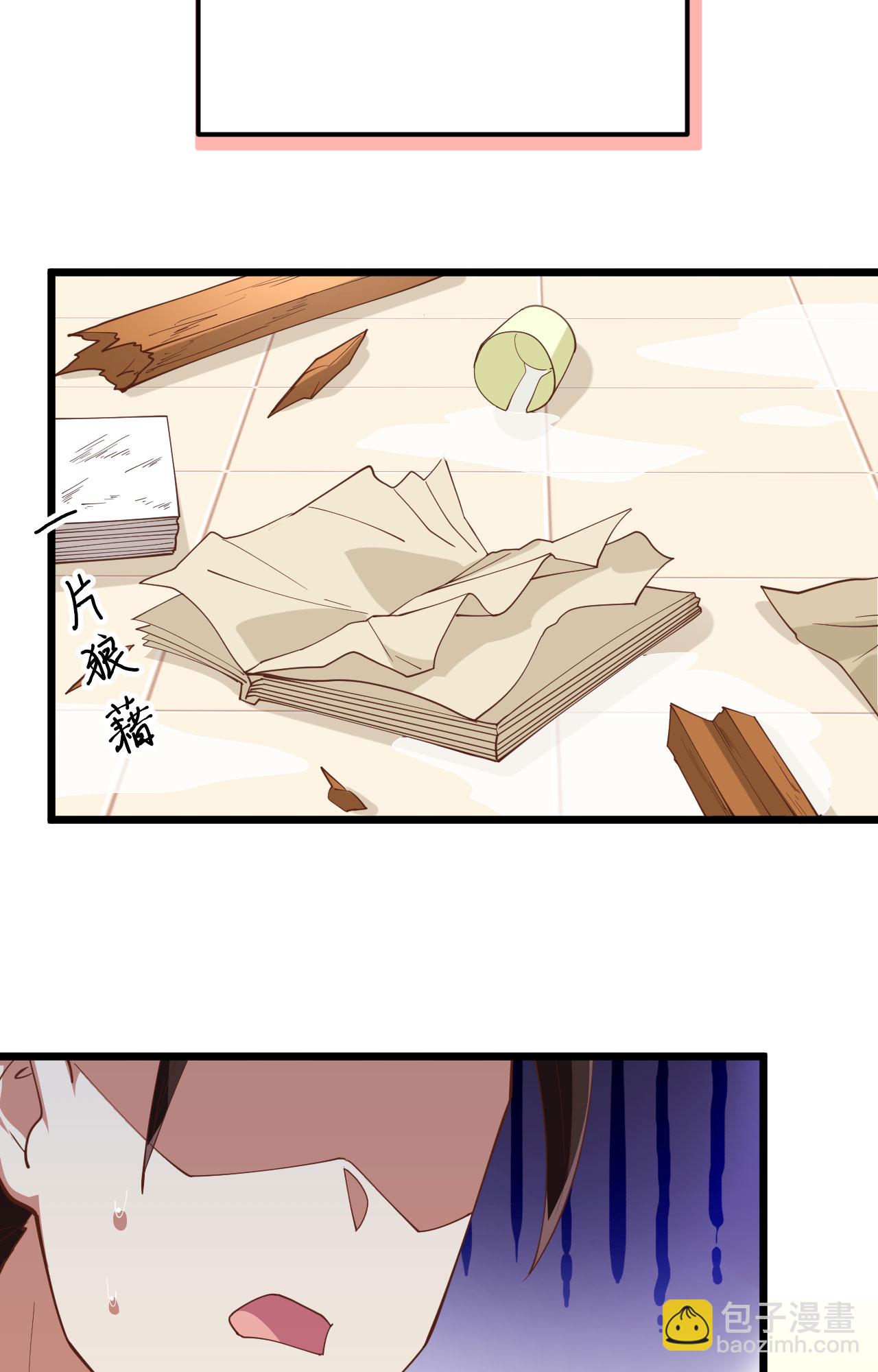 第274话20