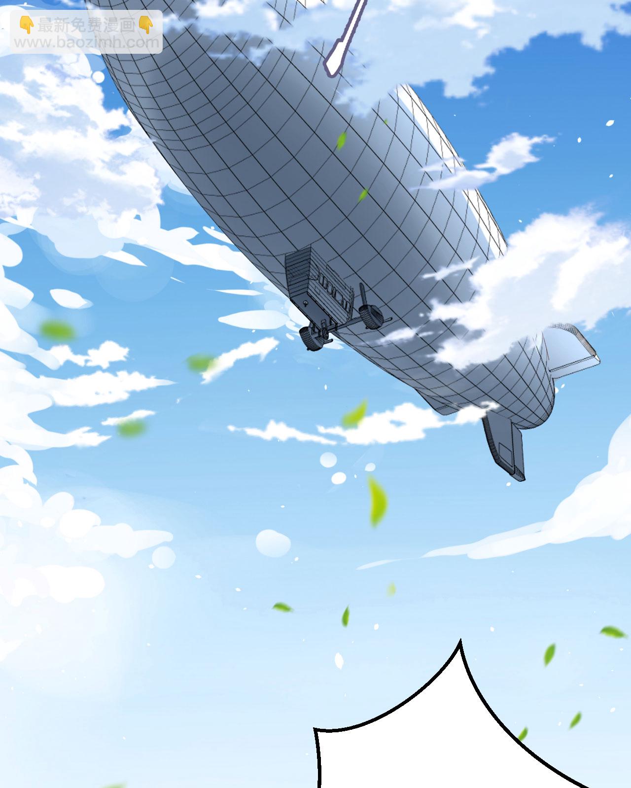 第274话45