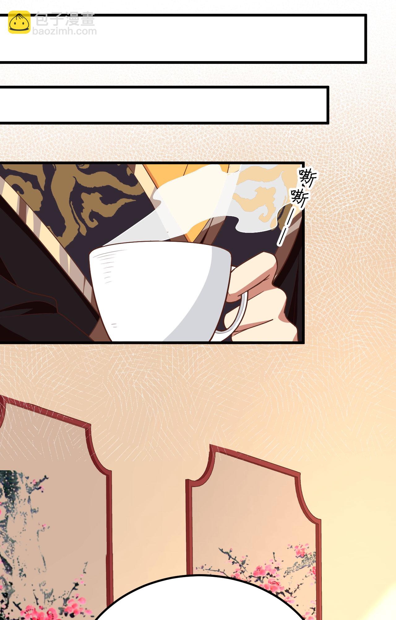 第275话25
