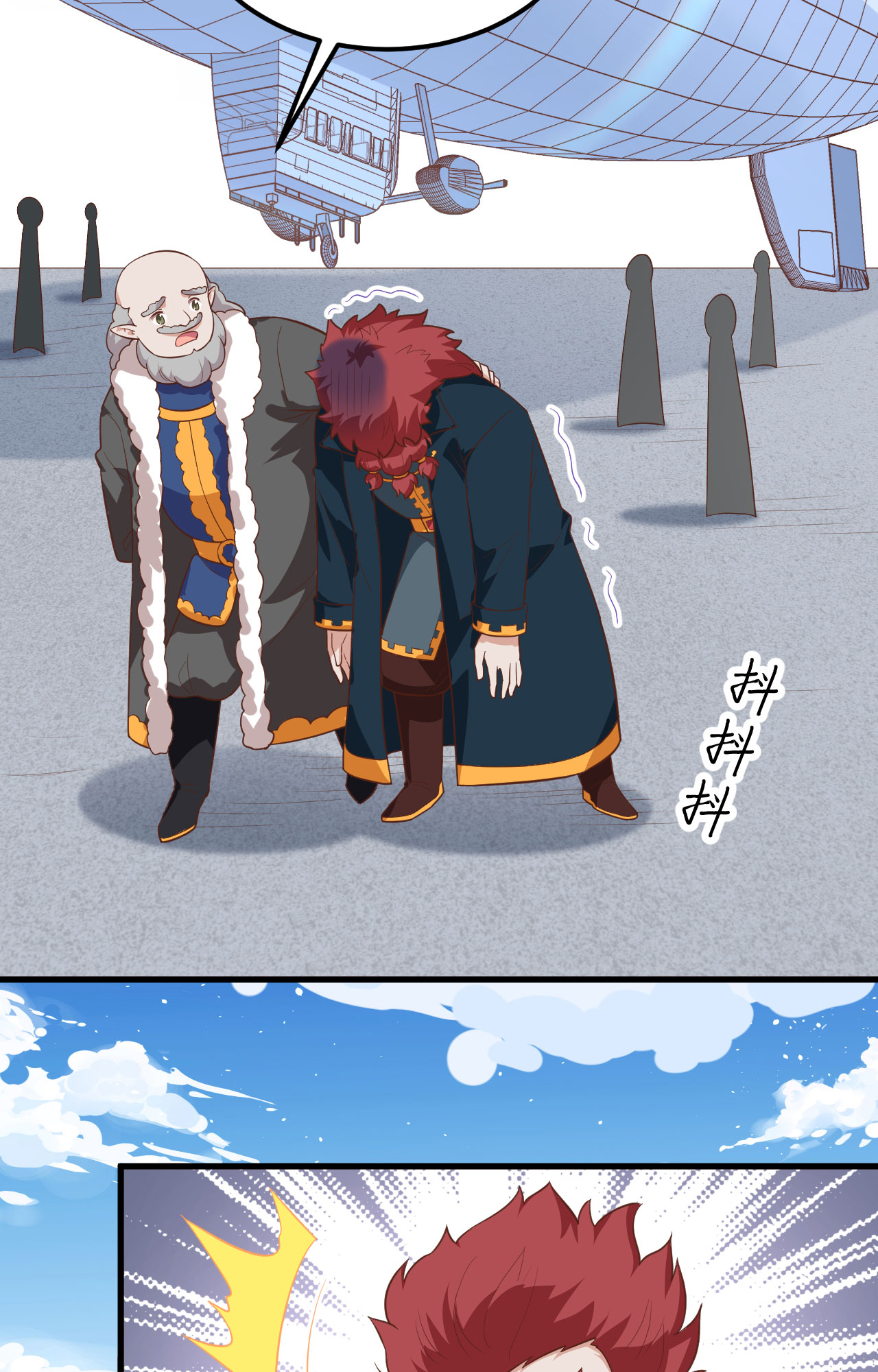 第275话5