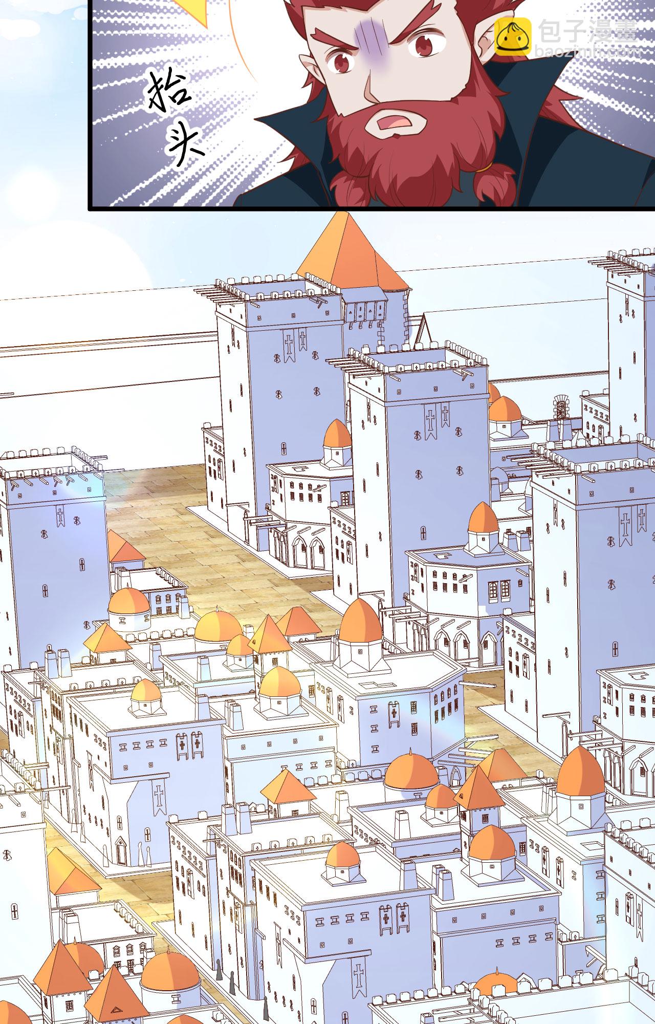 第275话6