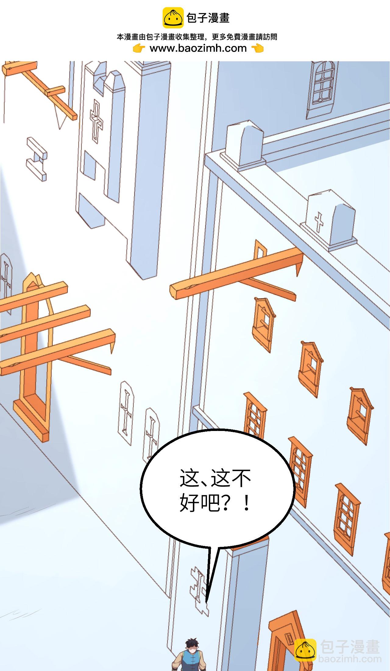 第276话1