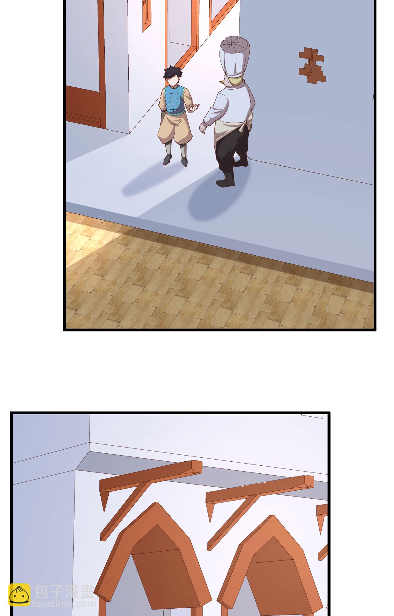 第276话29