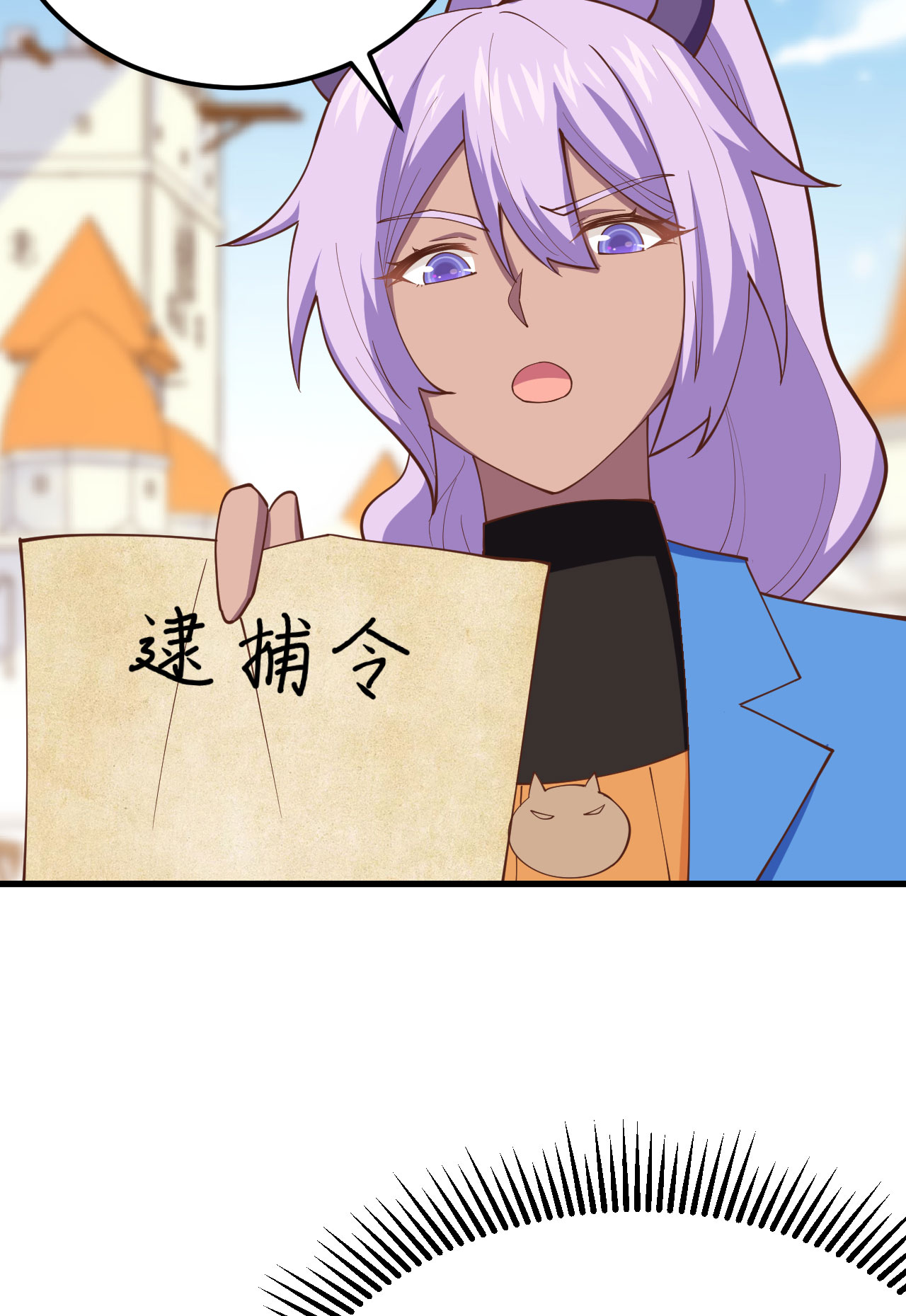 第276话34