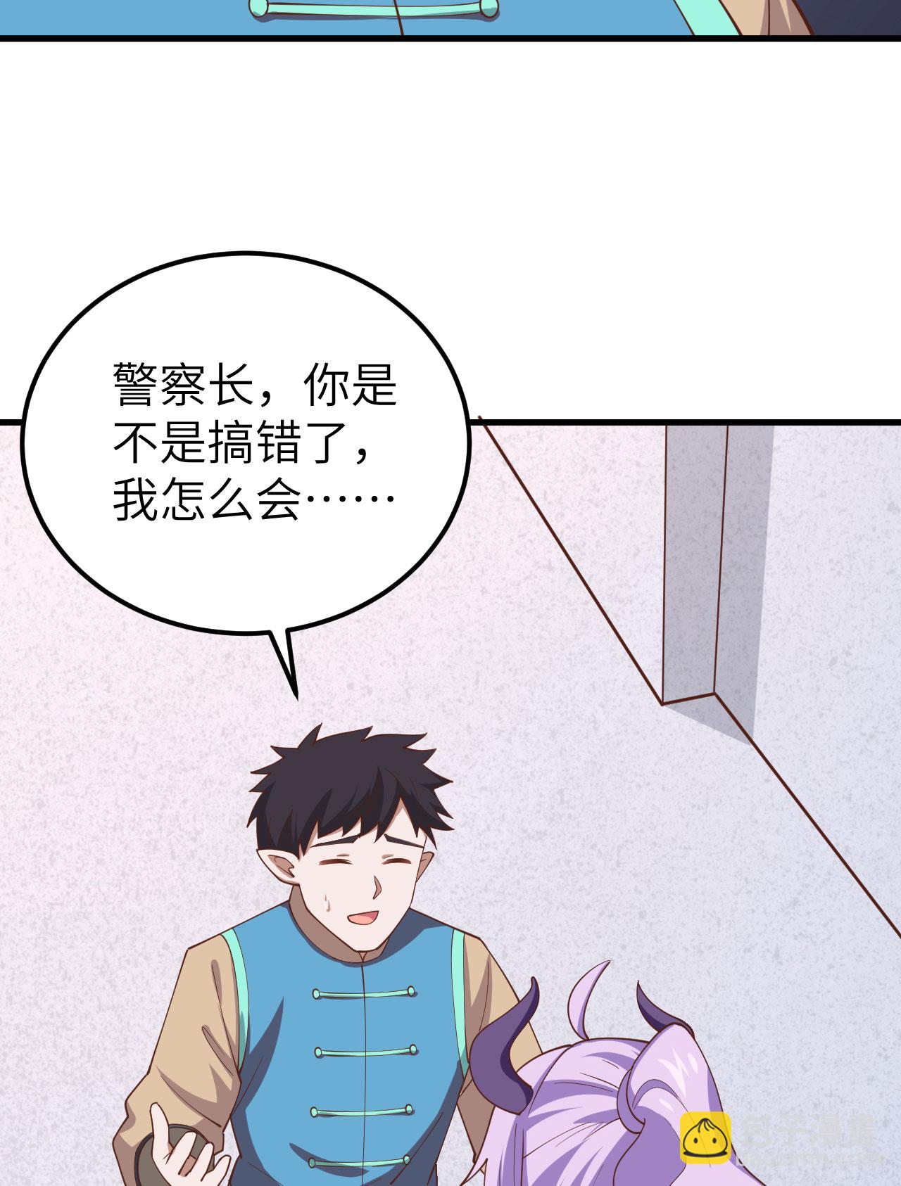 第276话36