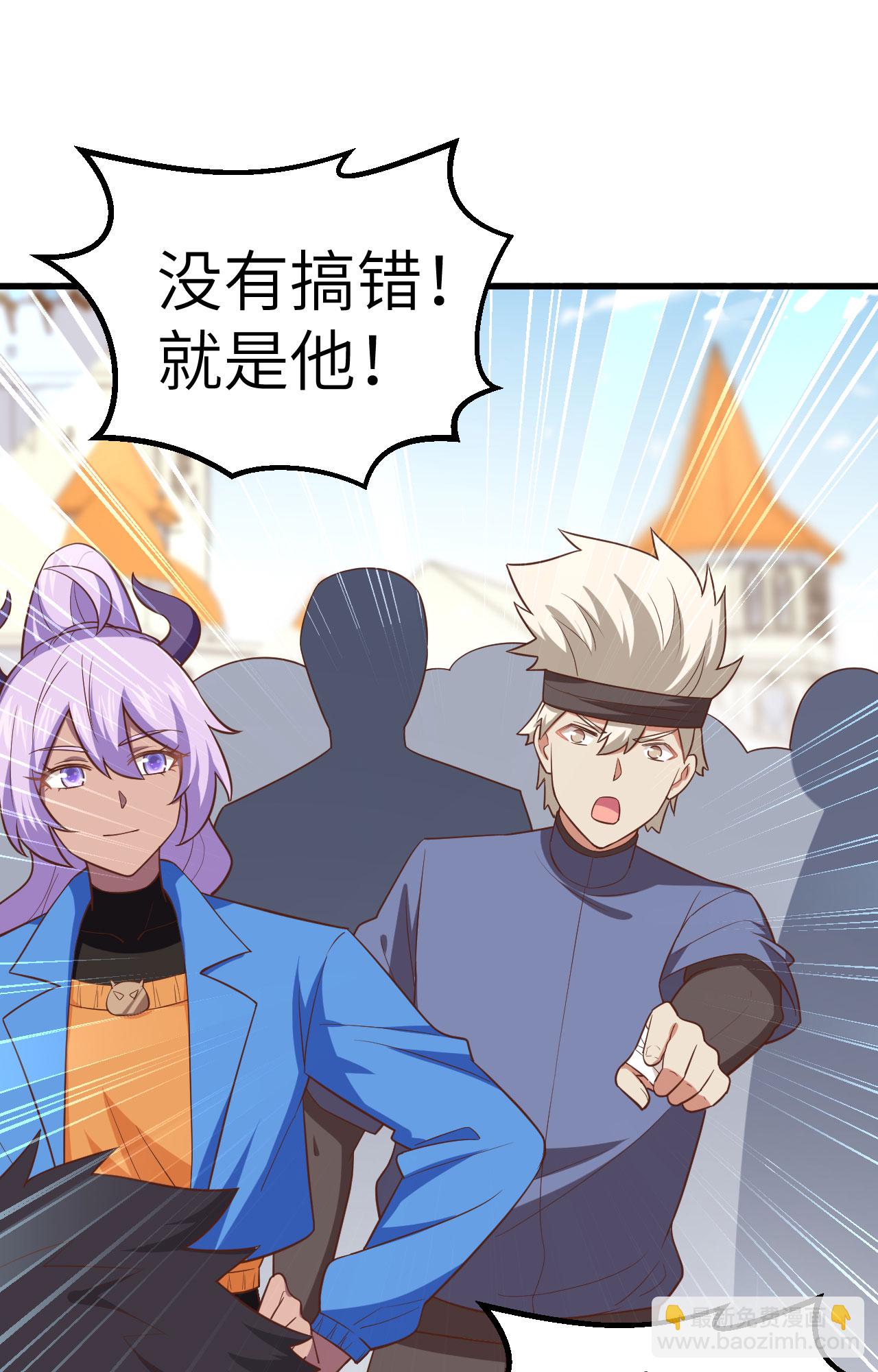 第276话38