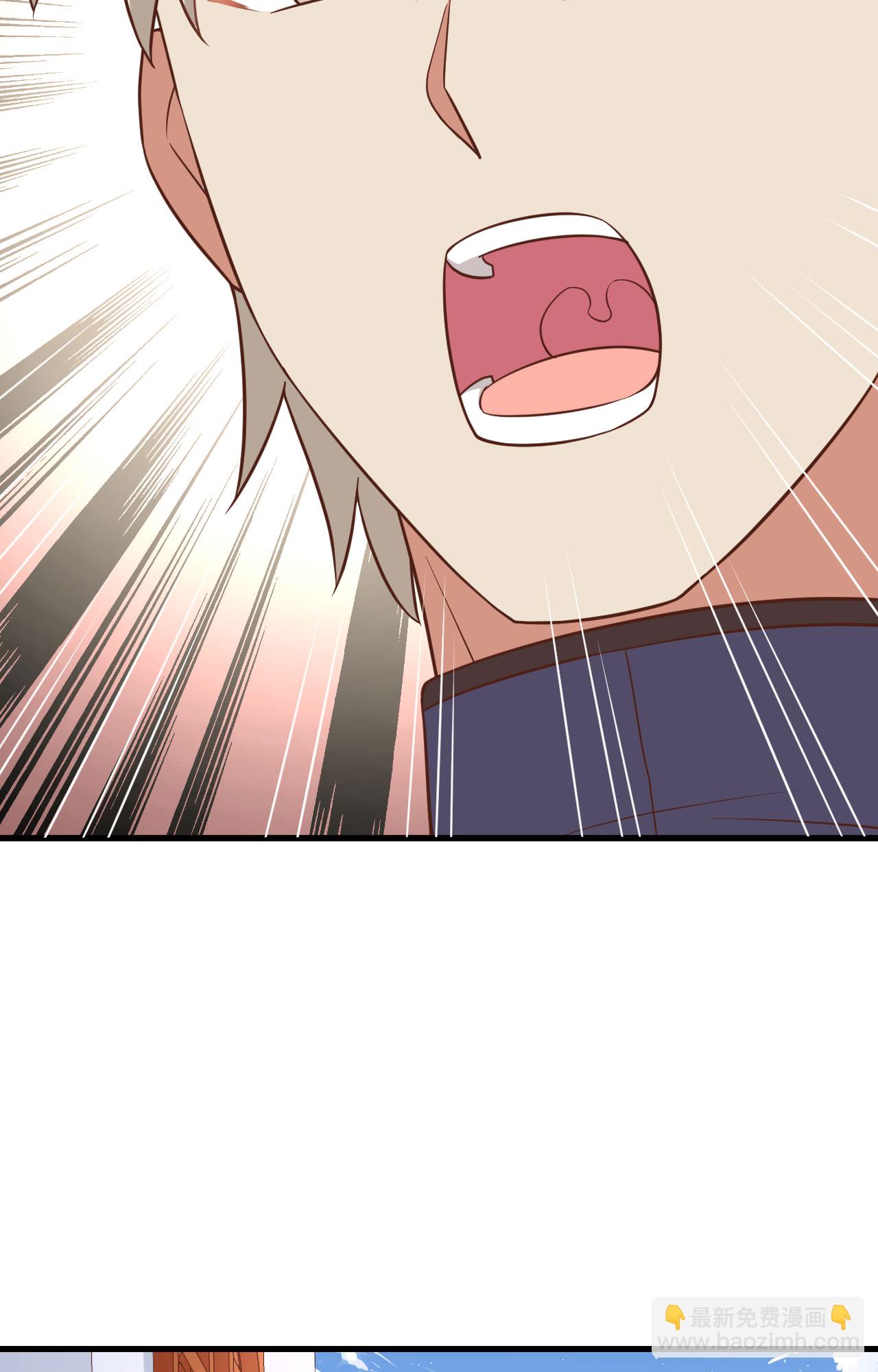 第276话44