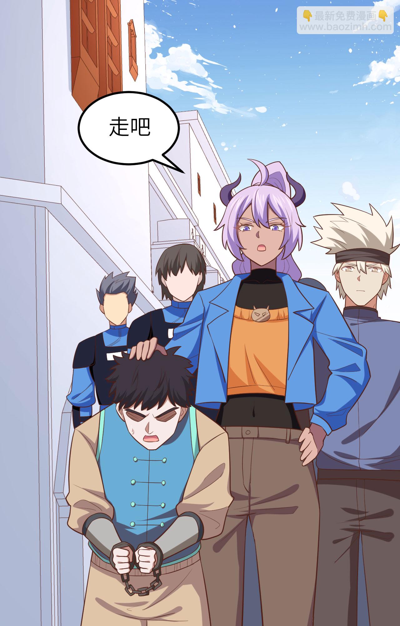 第276话45