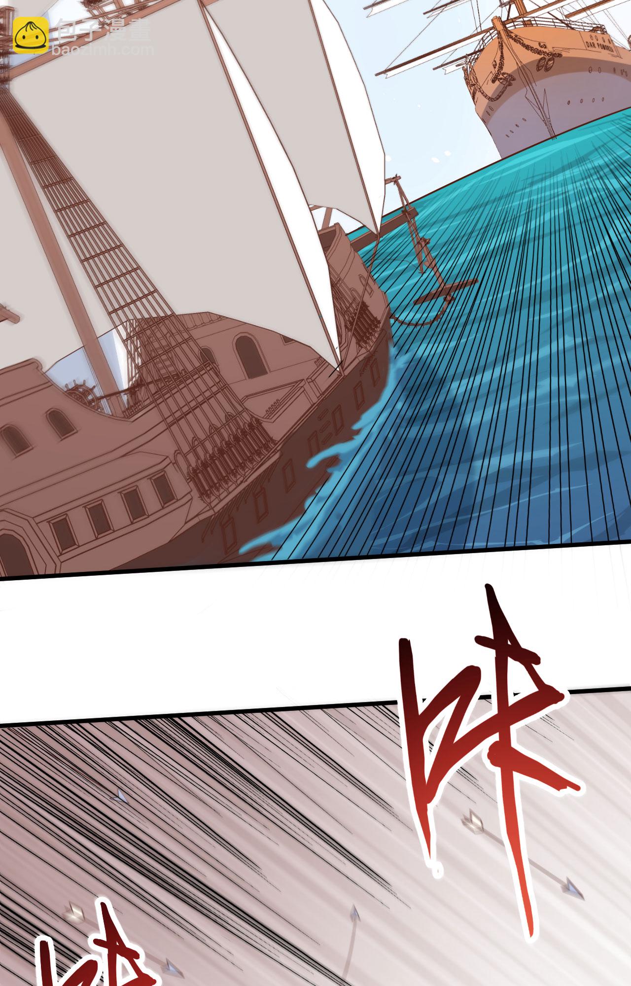 第279话11