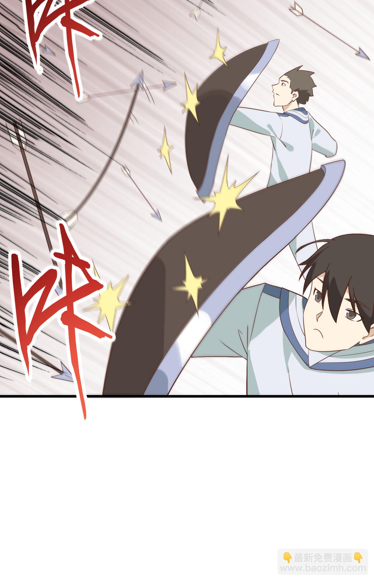 第279话12