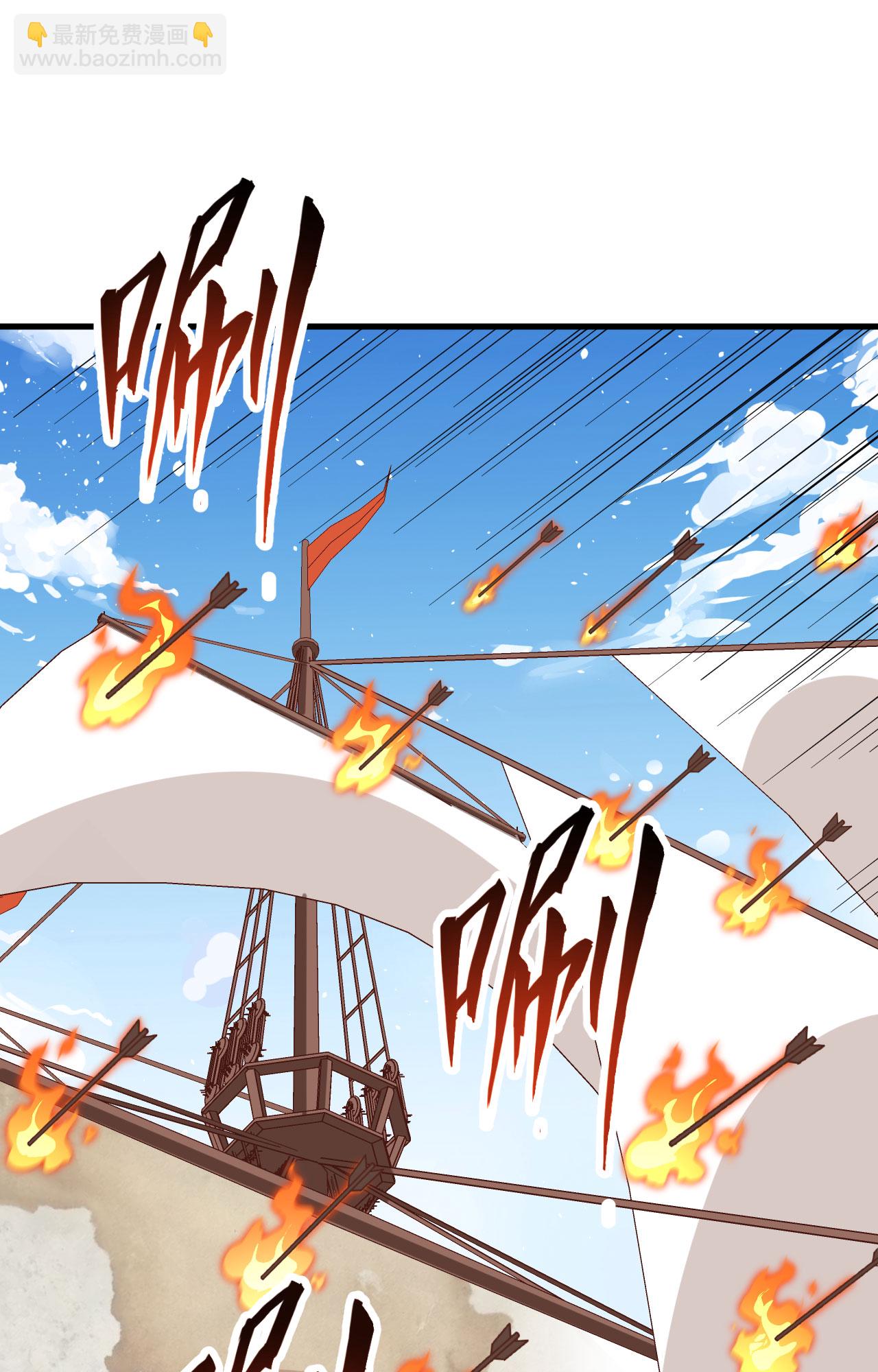 第279话13