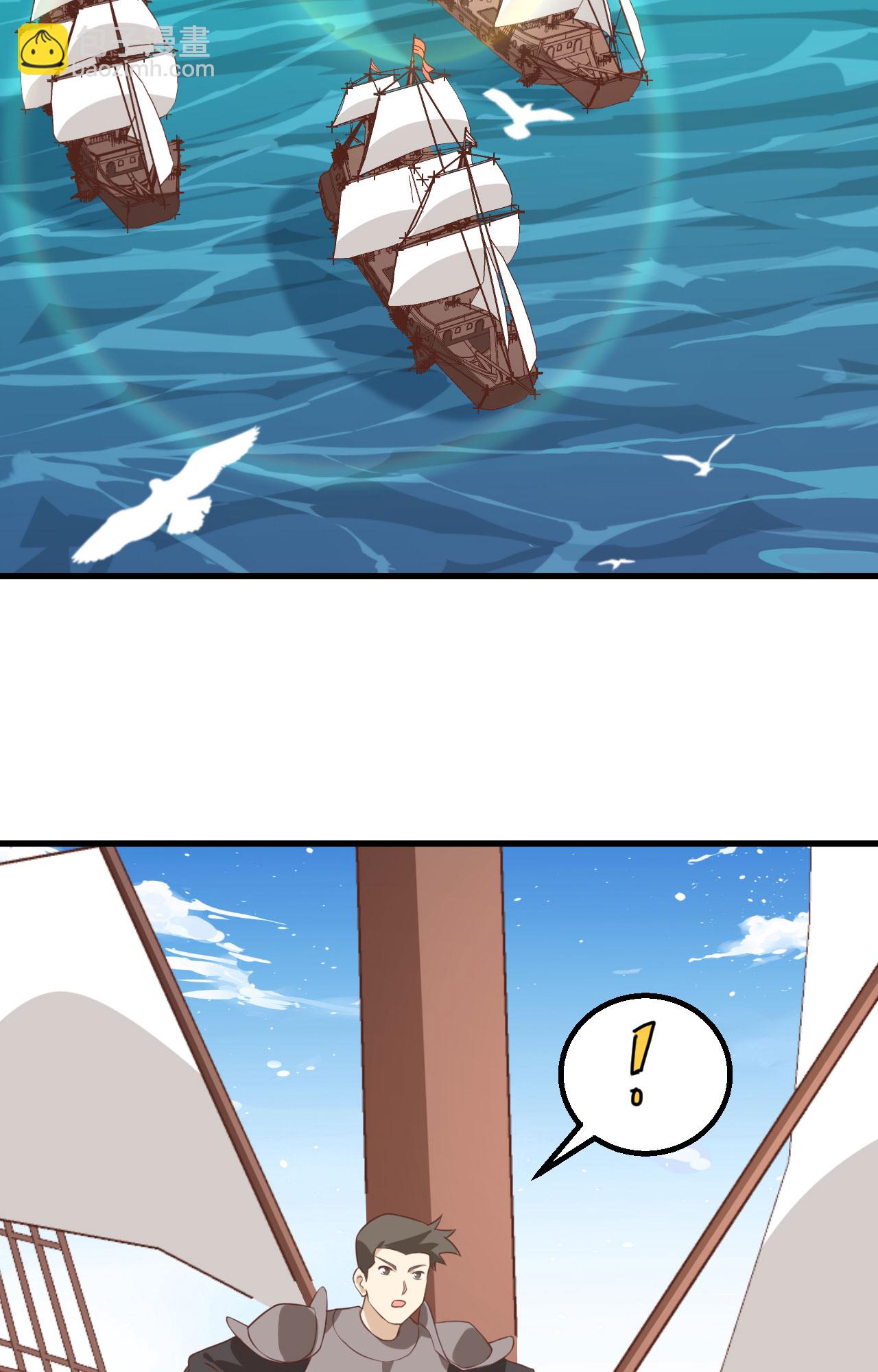 第279话2