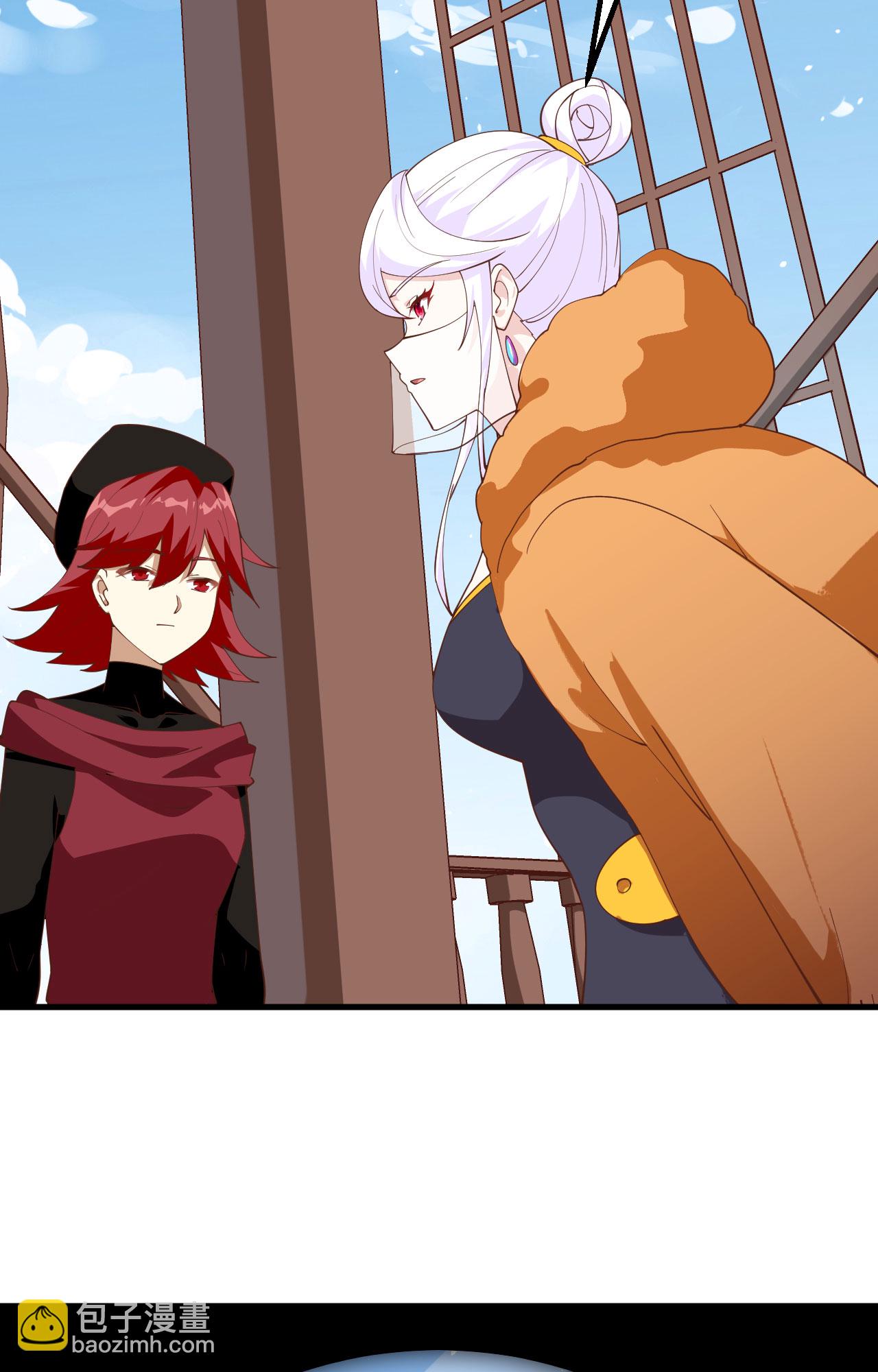 第279话21