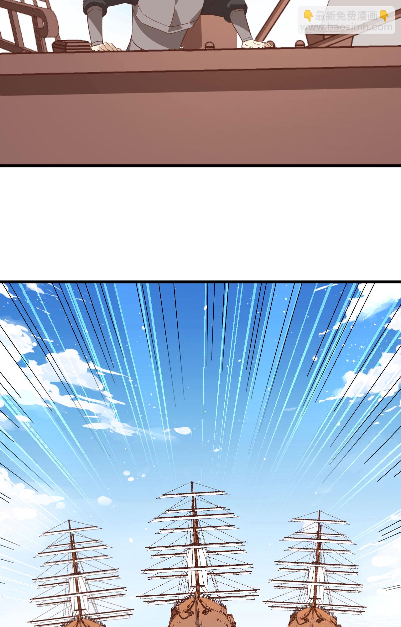 第279话3