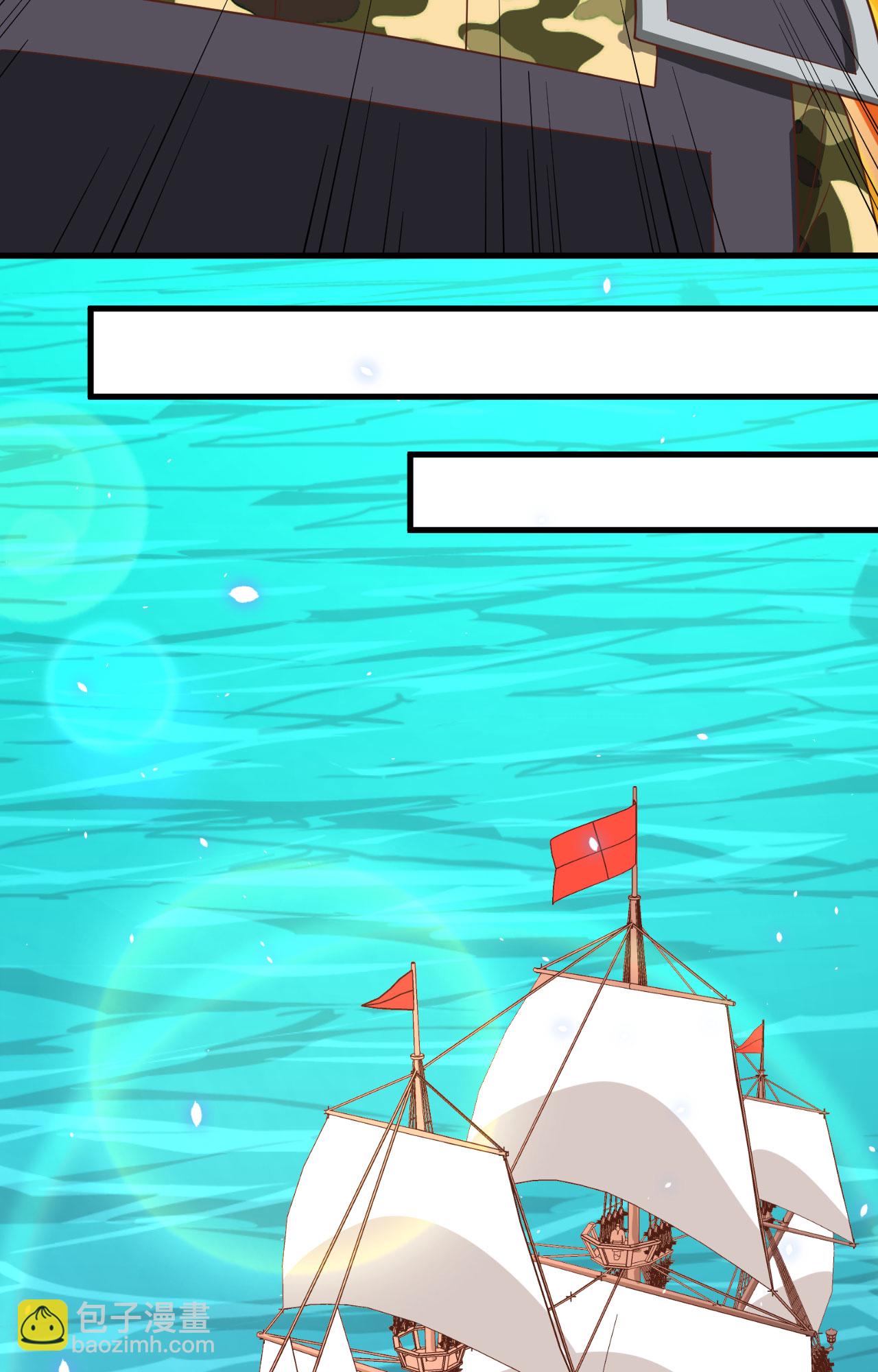 第279话31