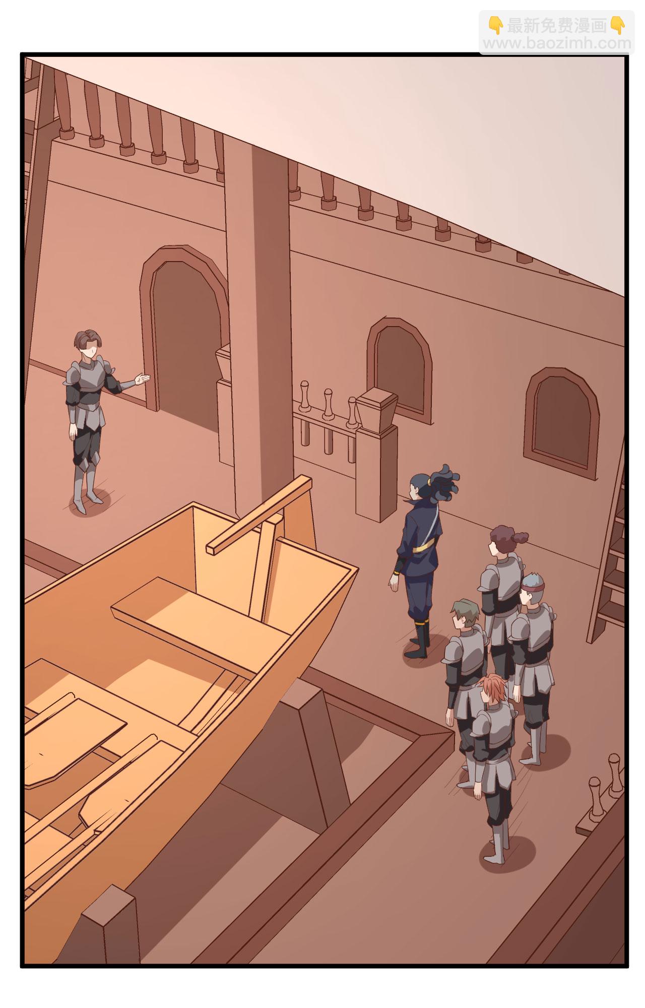 第279话33