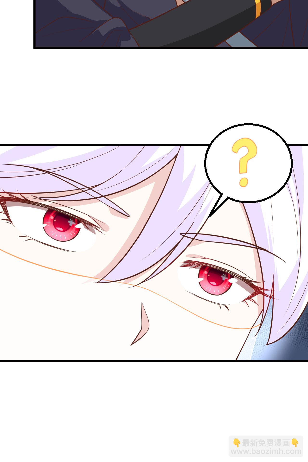 第279话36