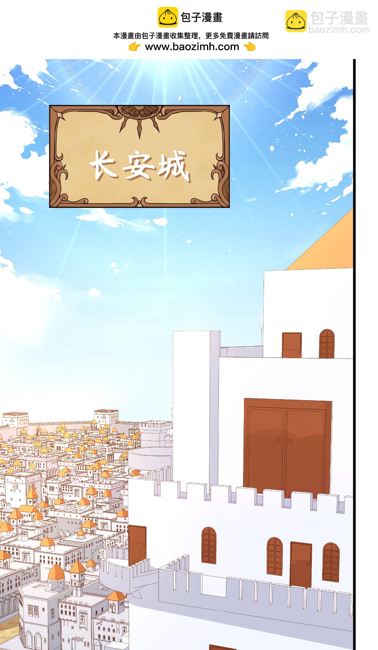 第287话1