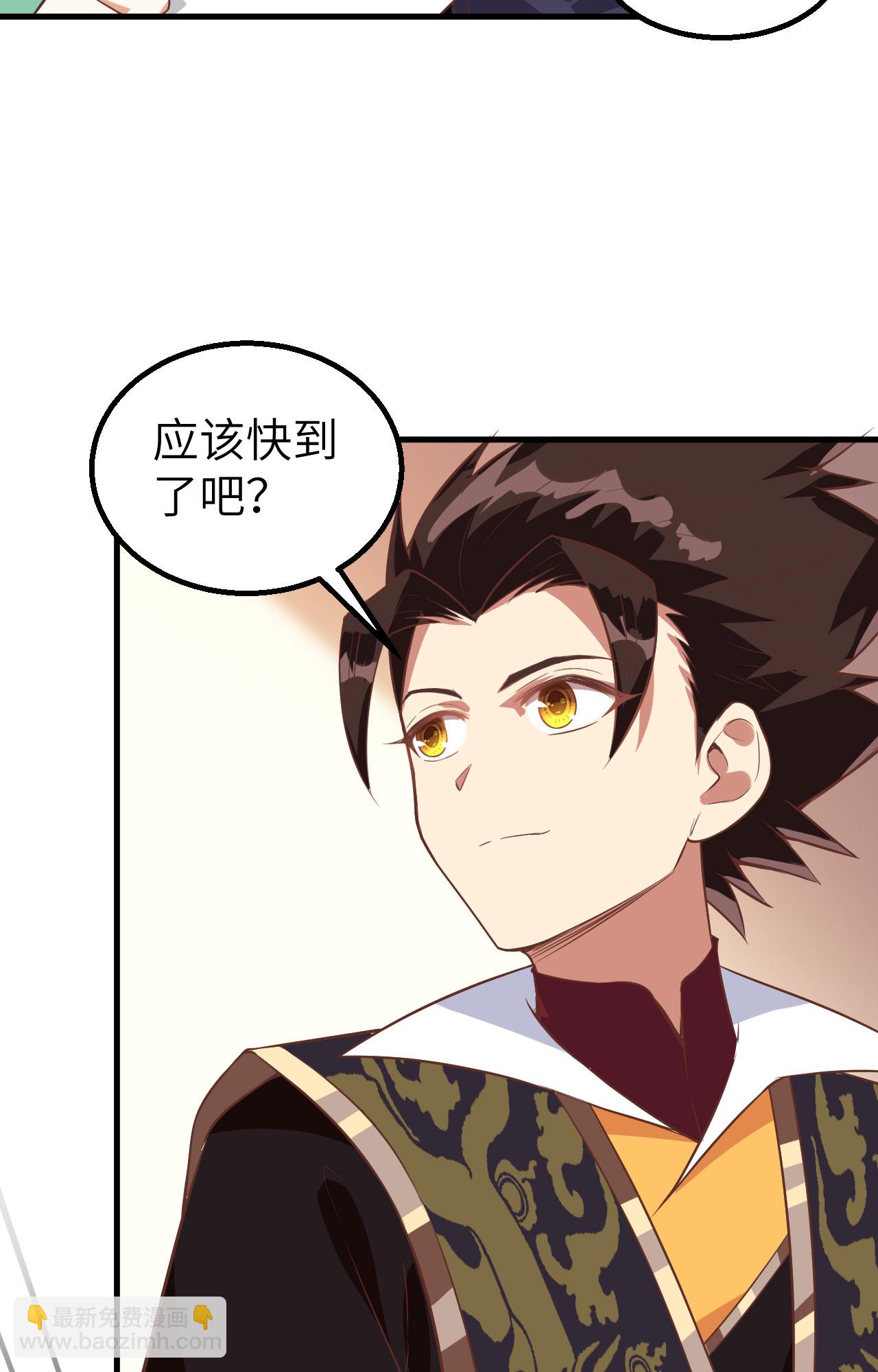 第287话27