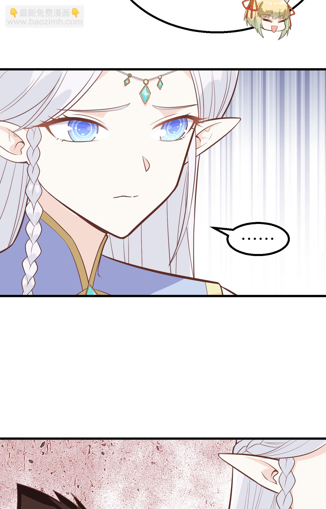 第287话35