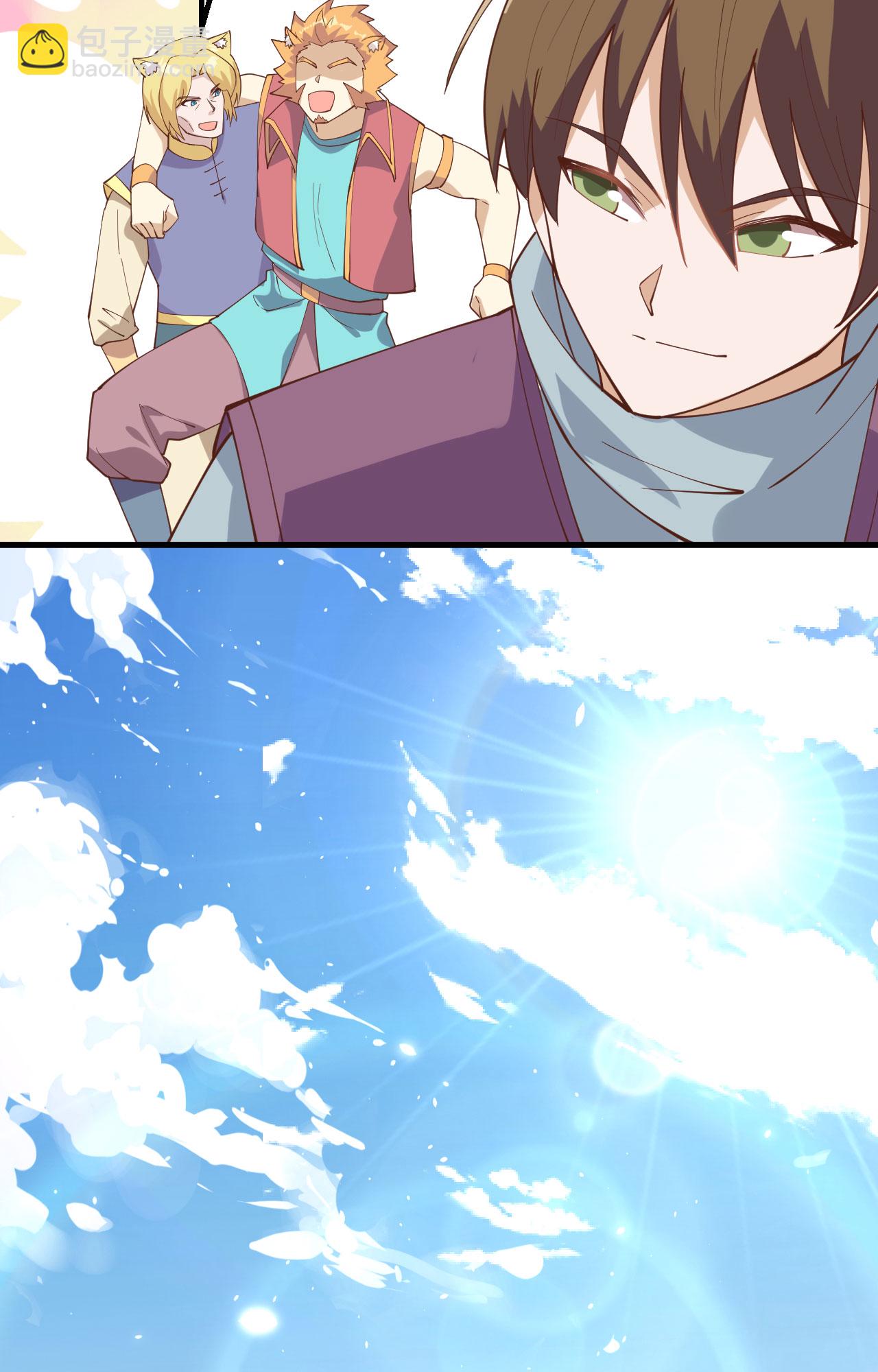 第290话38