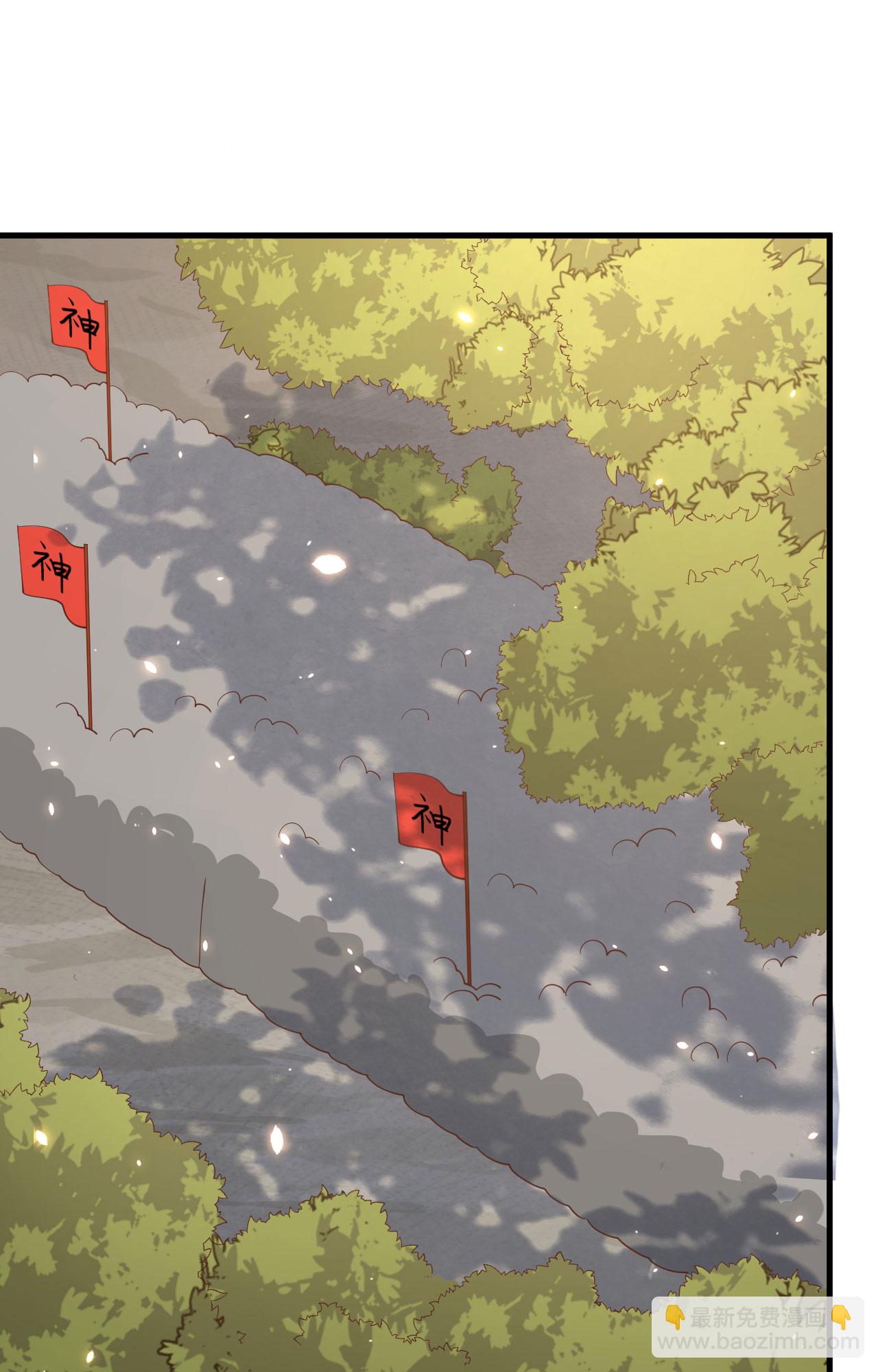 第290话45
