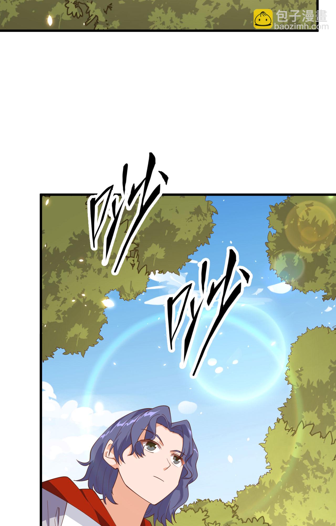 第290话46