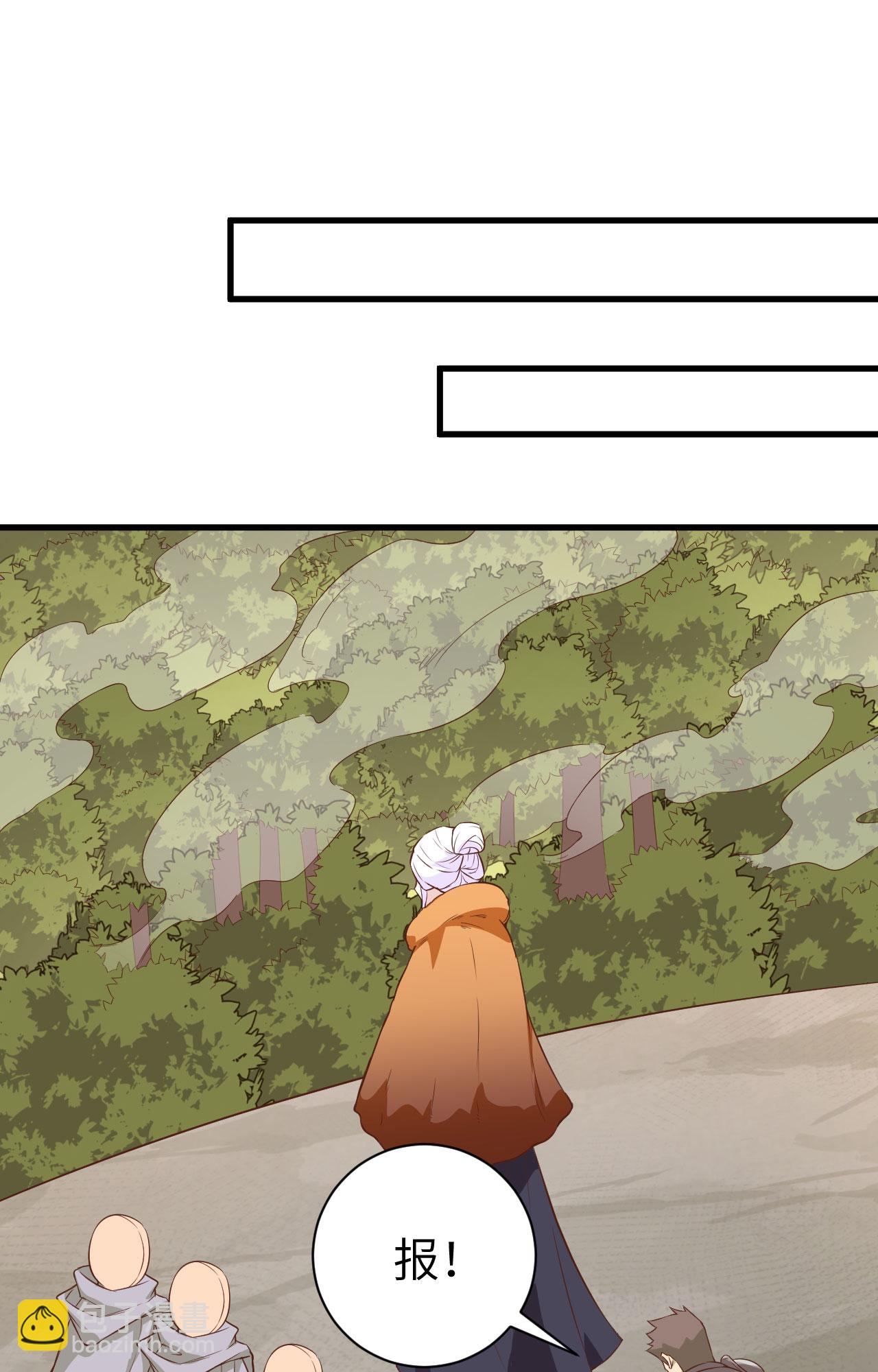 第291话45