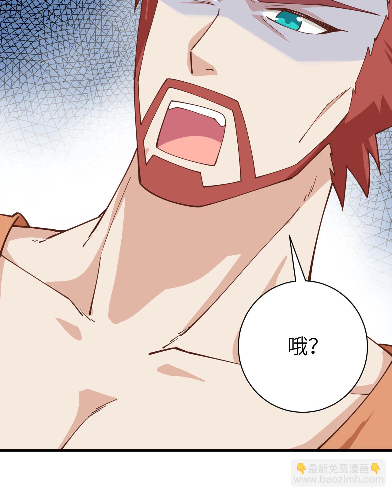 第295话16