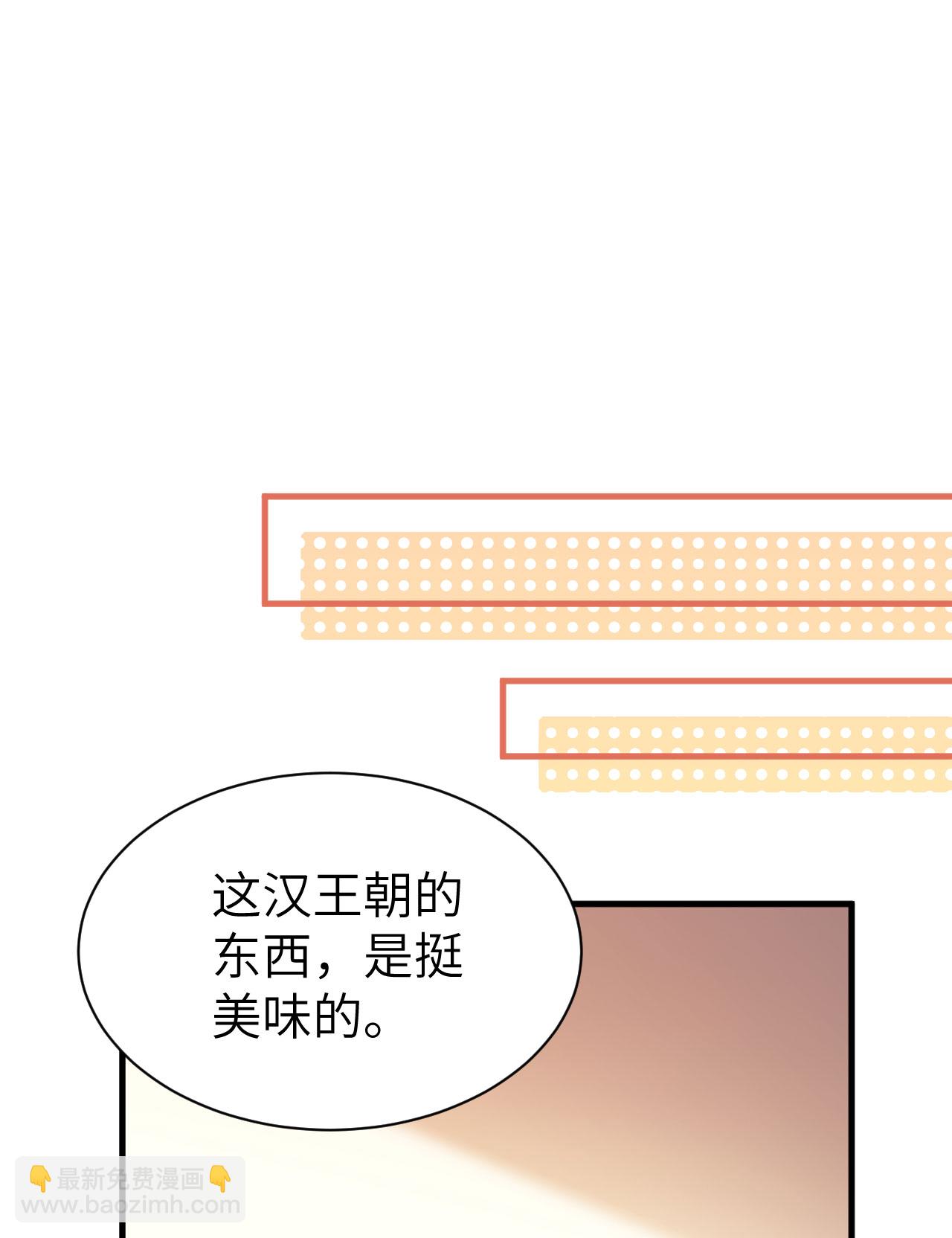 第295话17