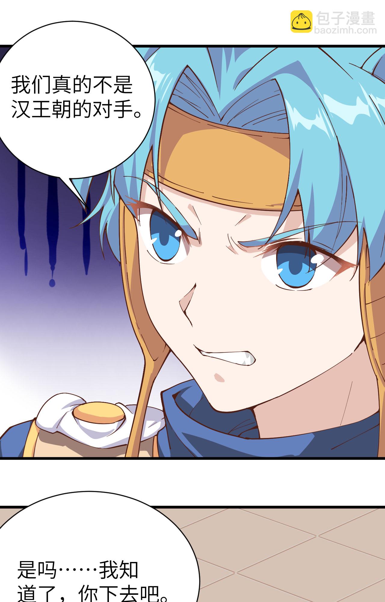 第295话21