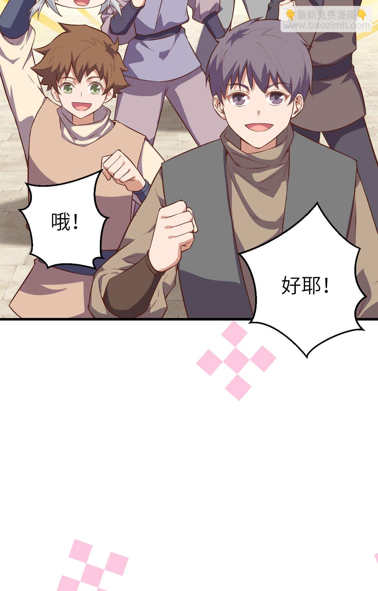 第295话35