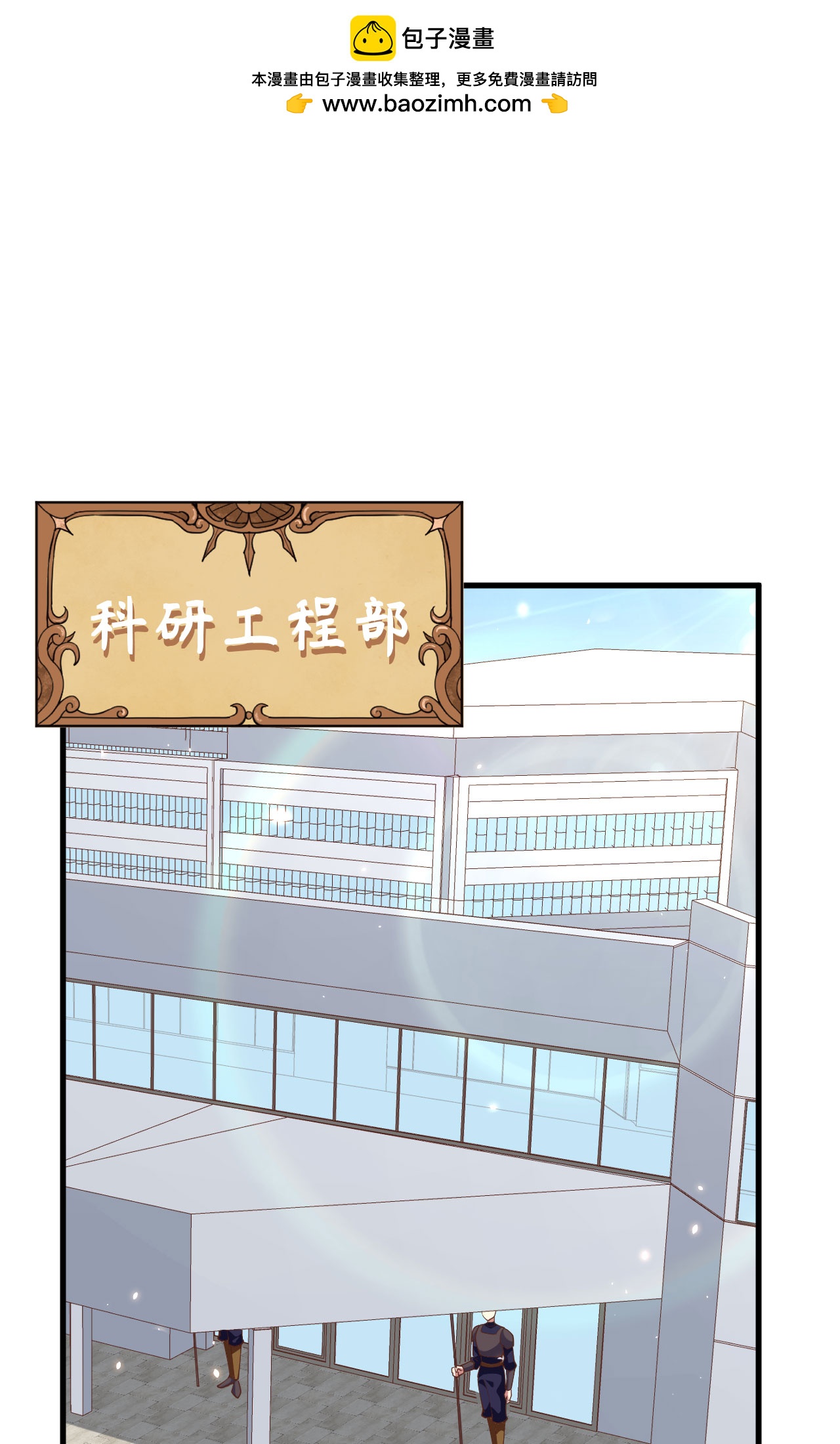 第305话1
