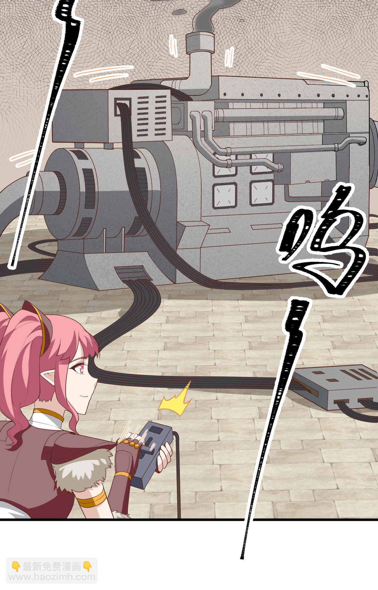 第305话17