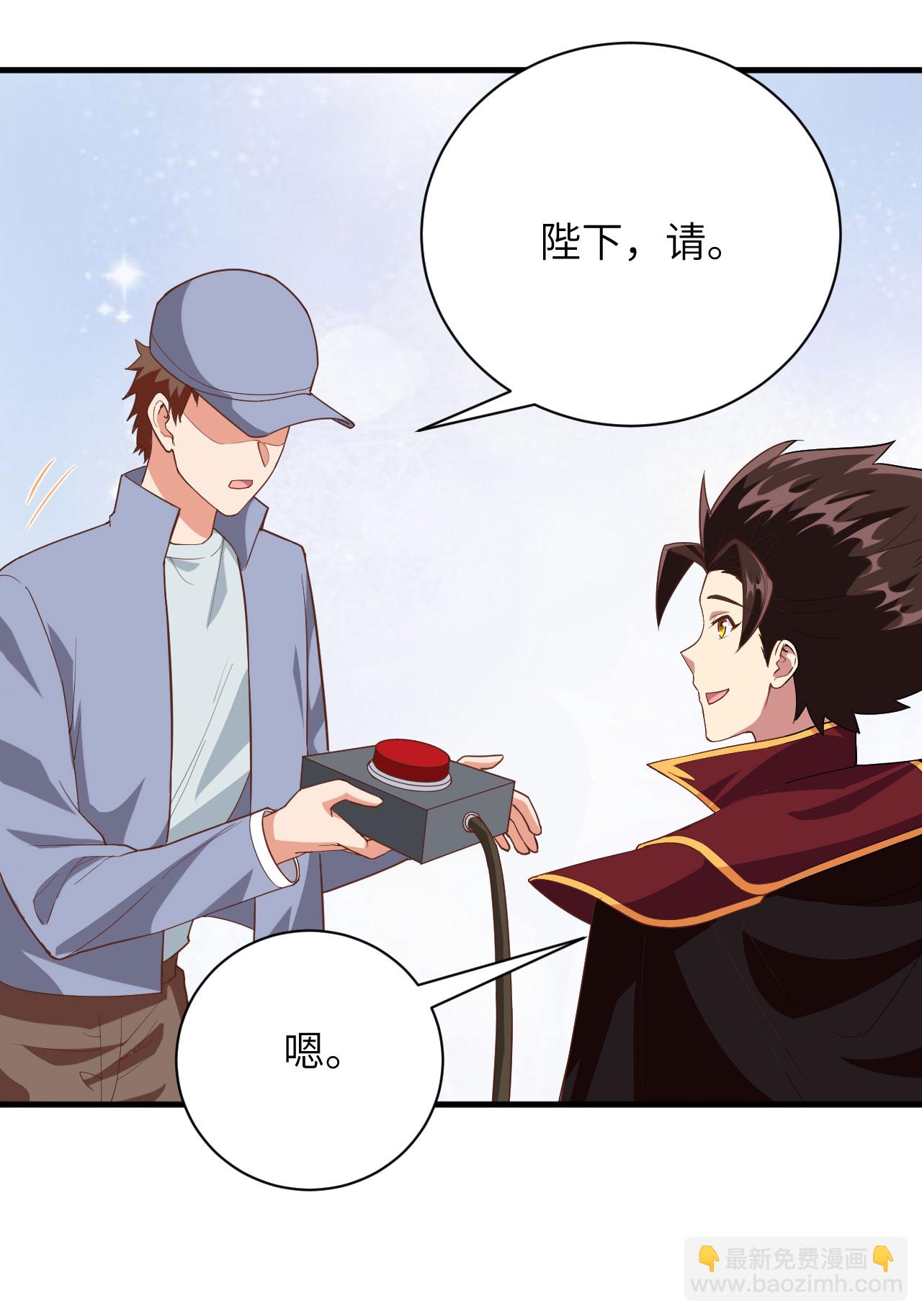 第305话18