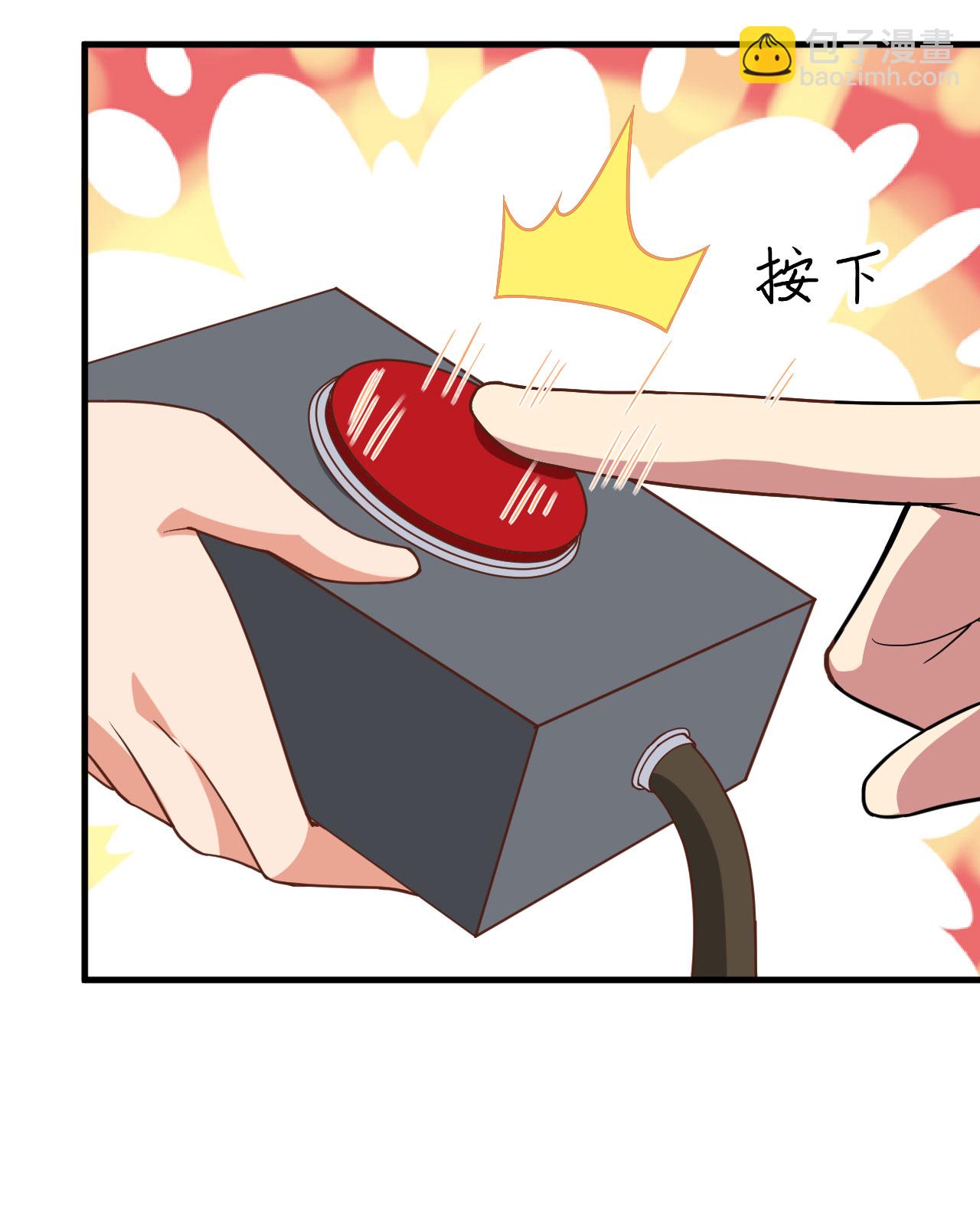 第305话19