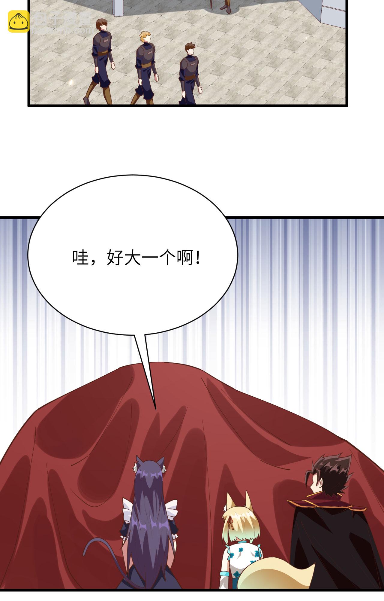 第305话2