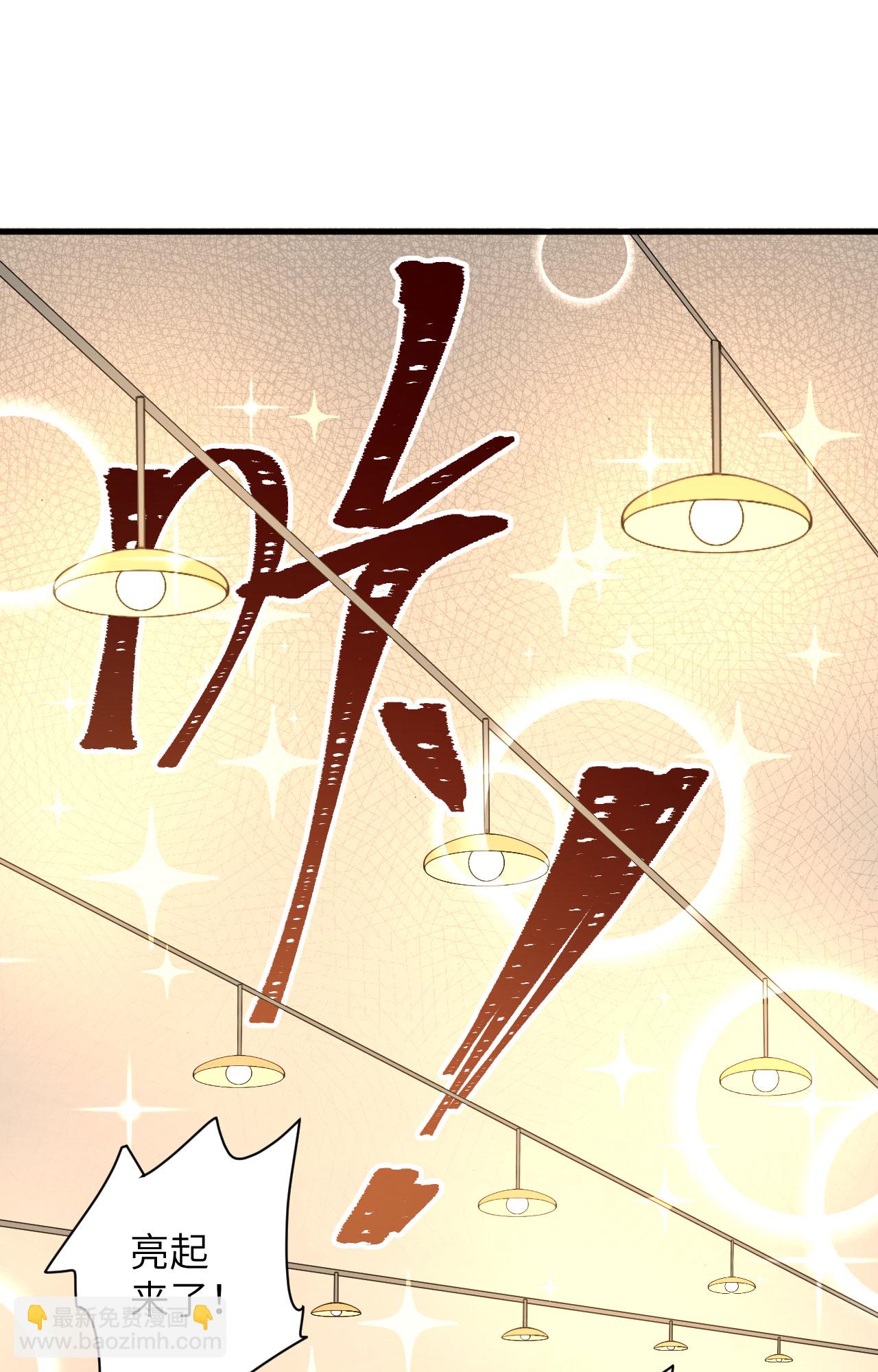 第305话21