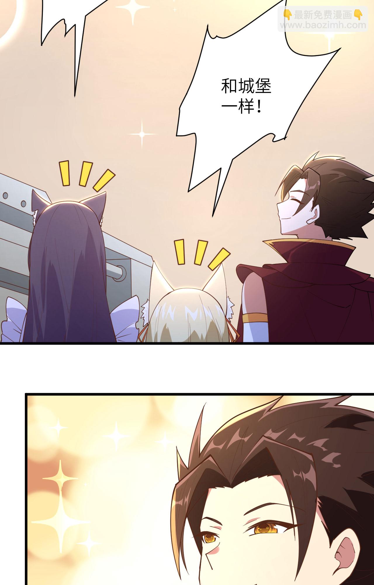 第305话22